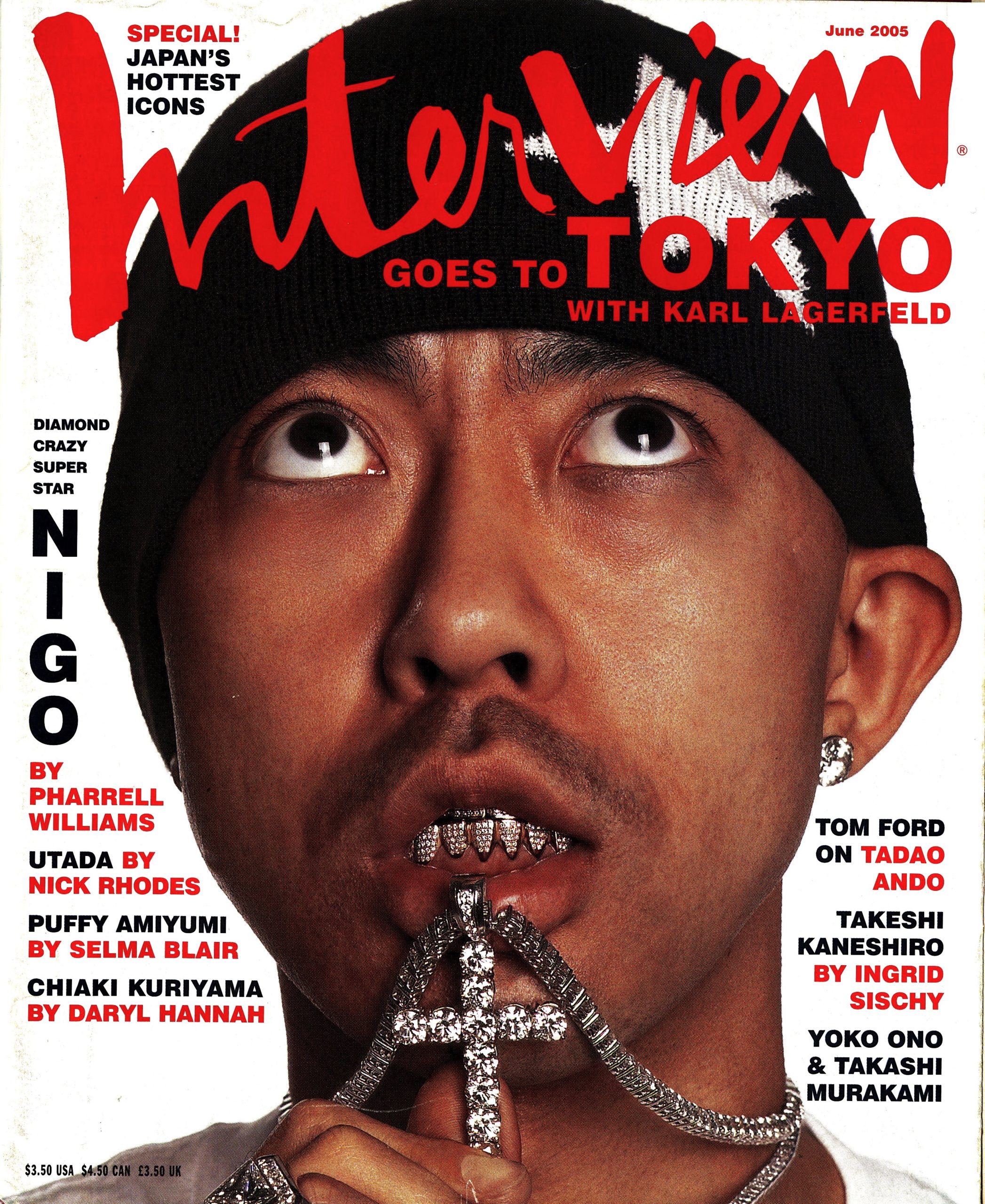 From the Vault: Nigo and Pharrell on Sneaker Drops and Bootleggers