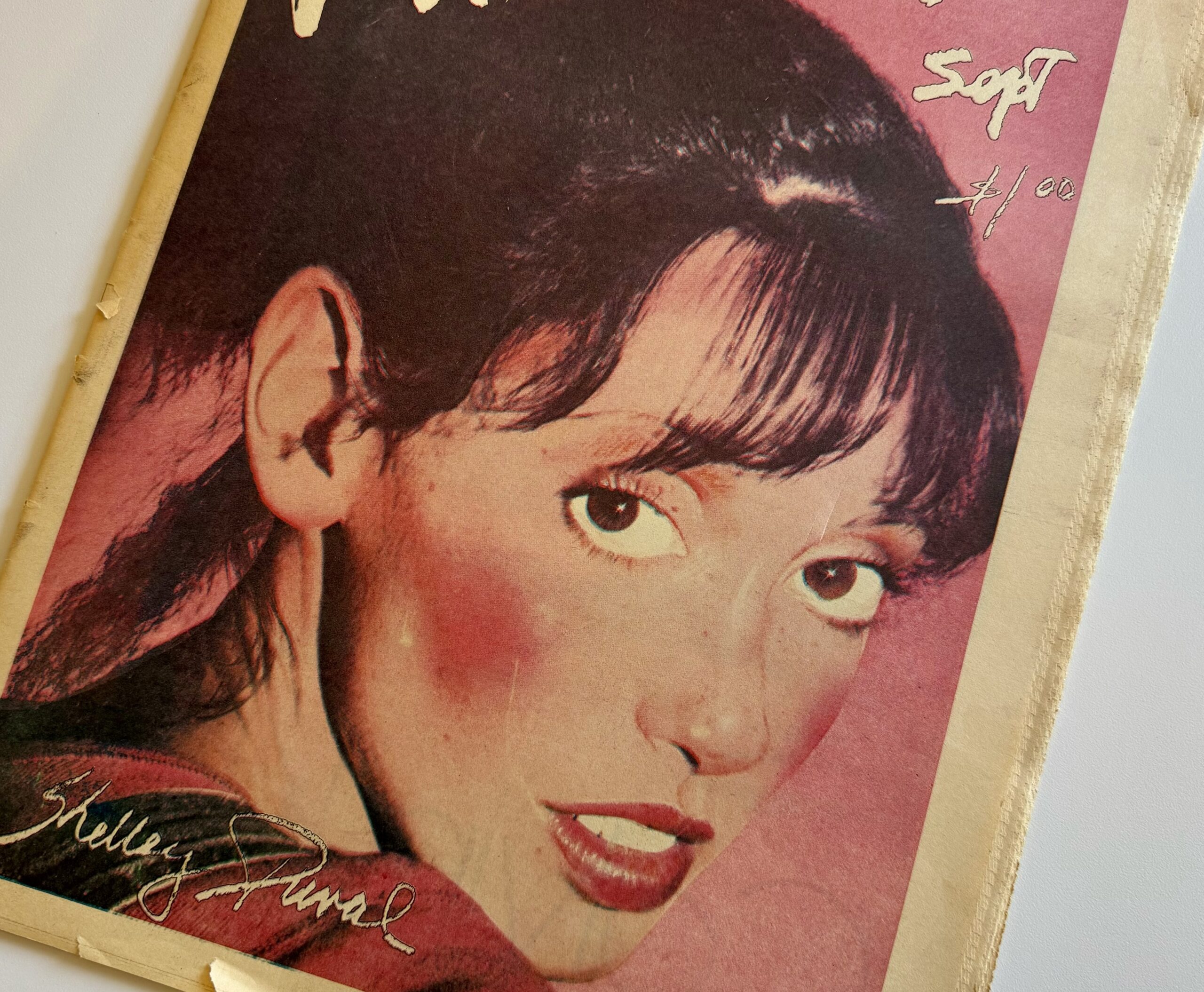 R.I.P Shelley Duvall. Revisit Her 1977 Interview Cover Story.